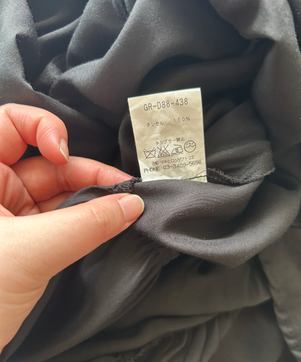 Gomme Asymmetrical Ruffle Tunic Dress