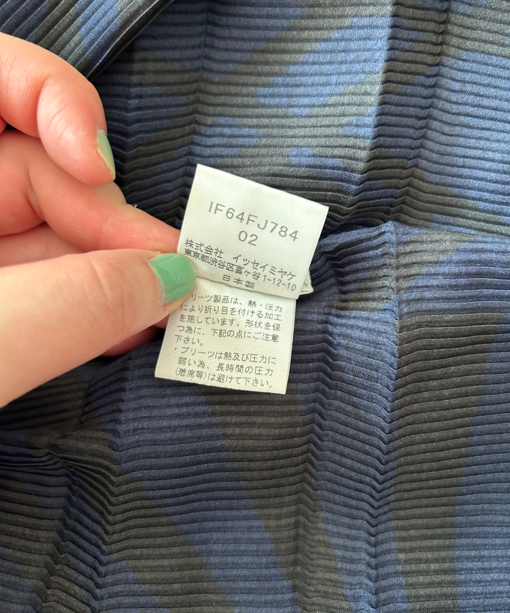 Issey Miyake Fete Stacked Pleats High Neck 2-way Cardigan