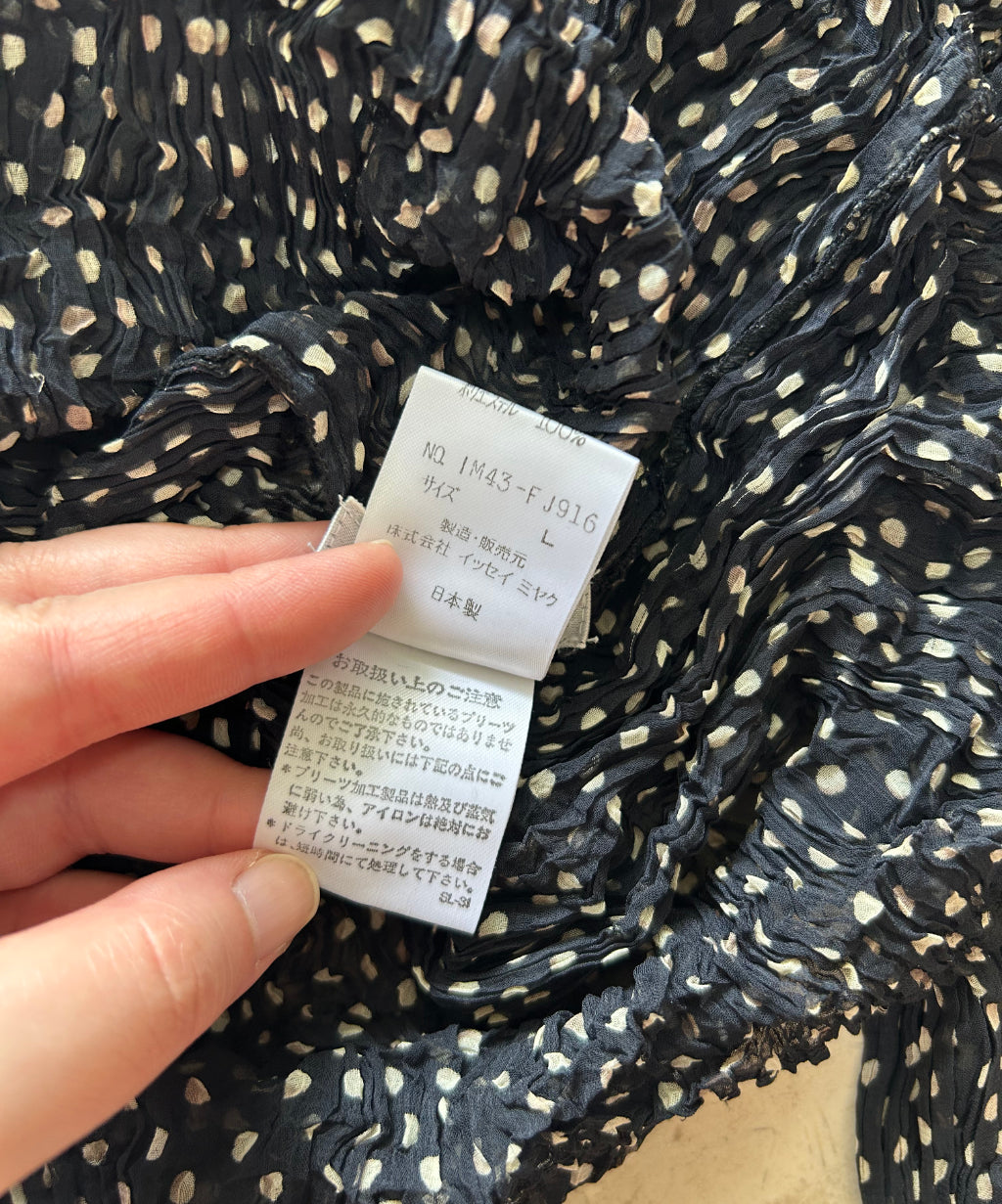 Issey Miyake '94 Black Polka Dot Sheer Long Sleeve Top