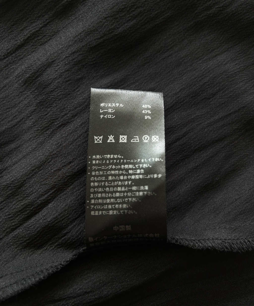 Moyuru Lightweight Draped Dress