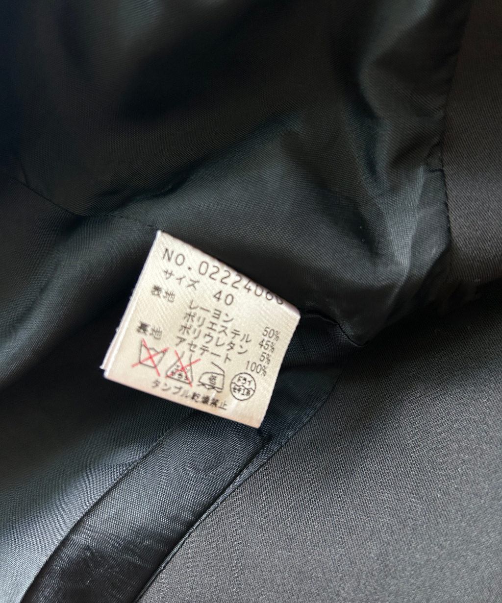 Moyuru 2-way Reversible Box Panelled Jacket