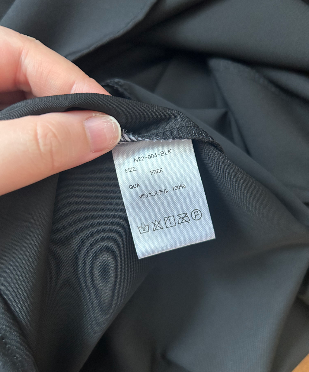 Not Conventional 2-way Kimono Sleeve Shirt