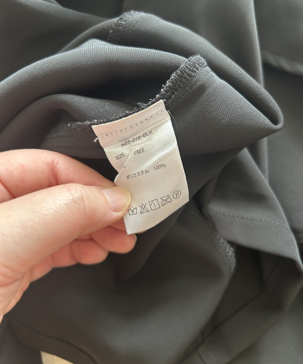 Not Conventional Asymmetrical Tang Shirt