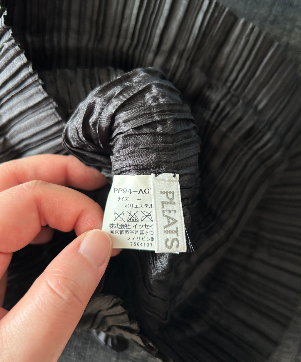 Pleats Please Layered Ruffle Pleated Pouch