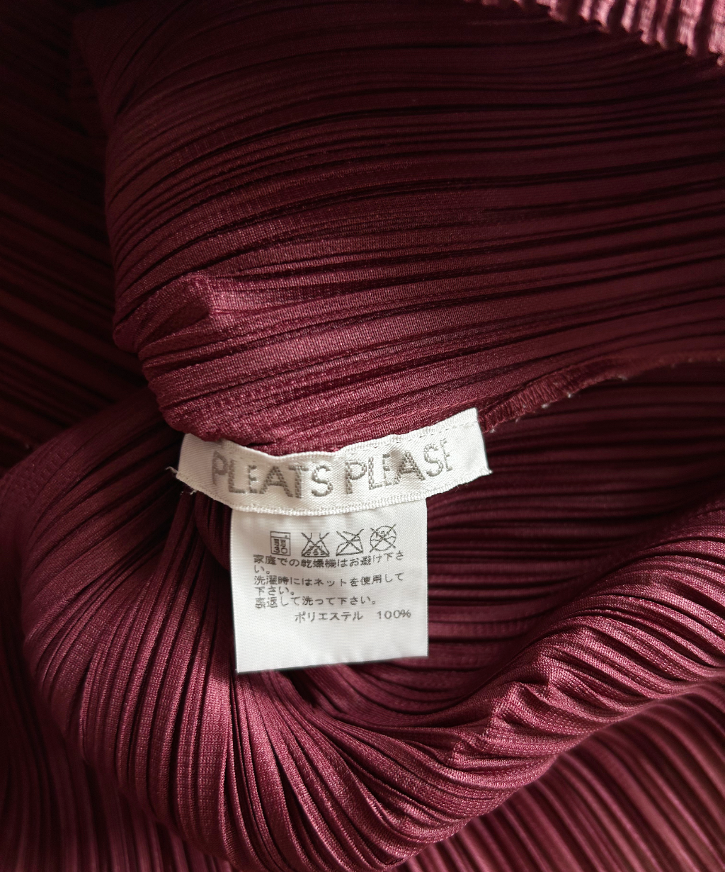 Pleats Please Reversible High-Collar Tunic