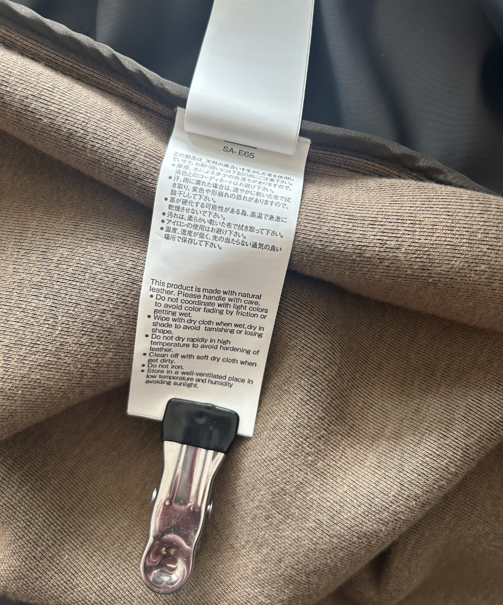 Sacai MA-1 Sweatshirt Dress
