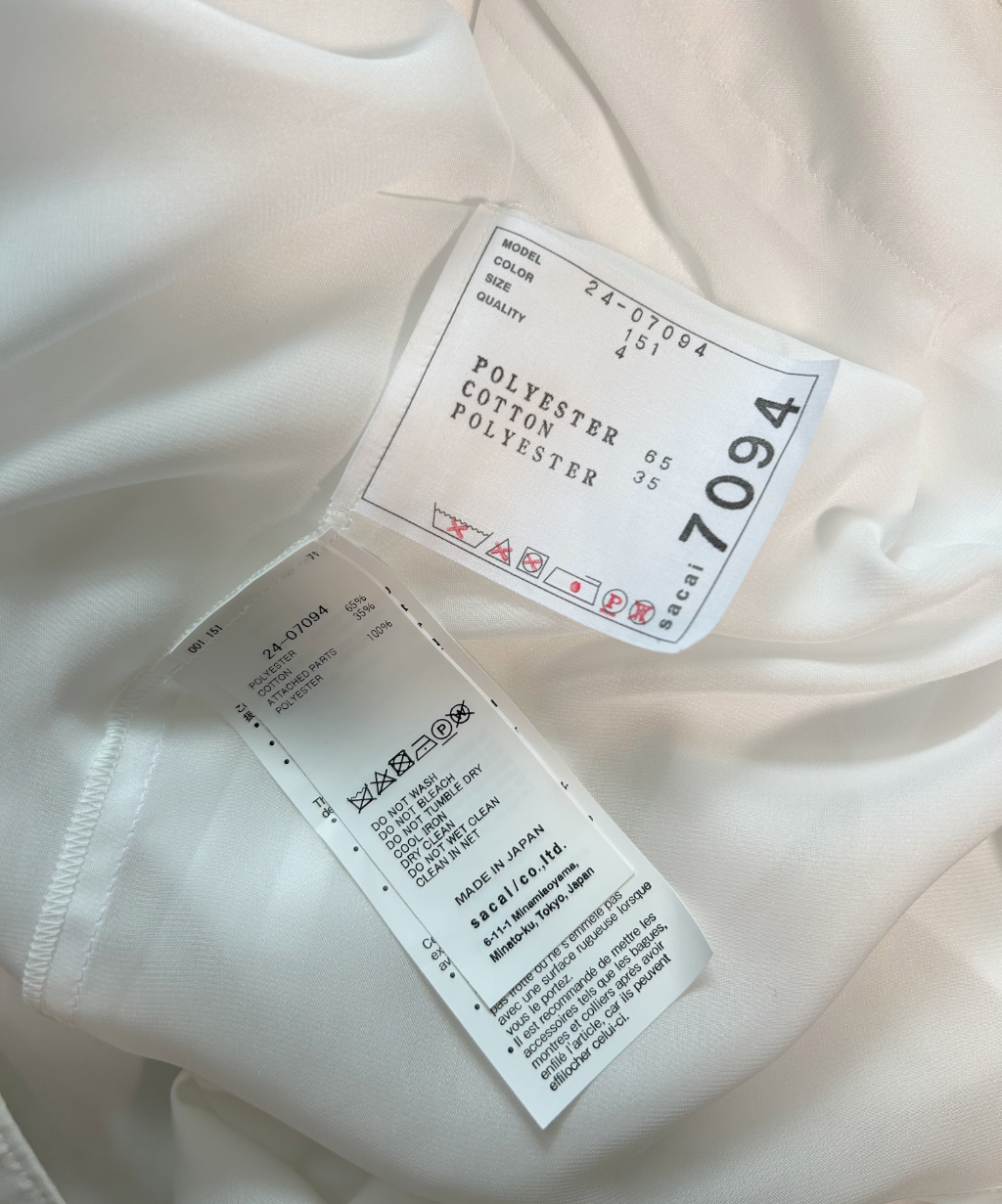 Sacai SS24 Sleeveless Pleated Shirt