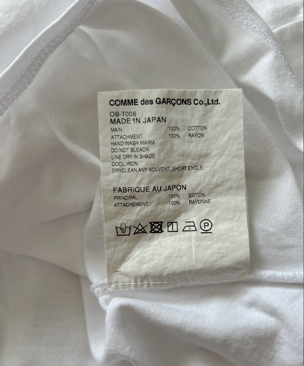 Simone Rocha X Comme des Garcons Happy Holidays 2018 T-shirt