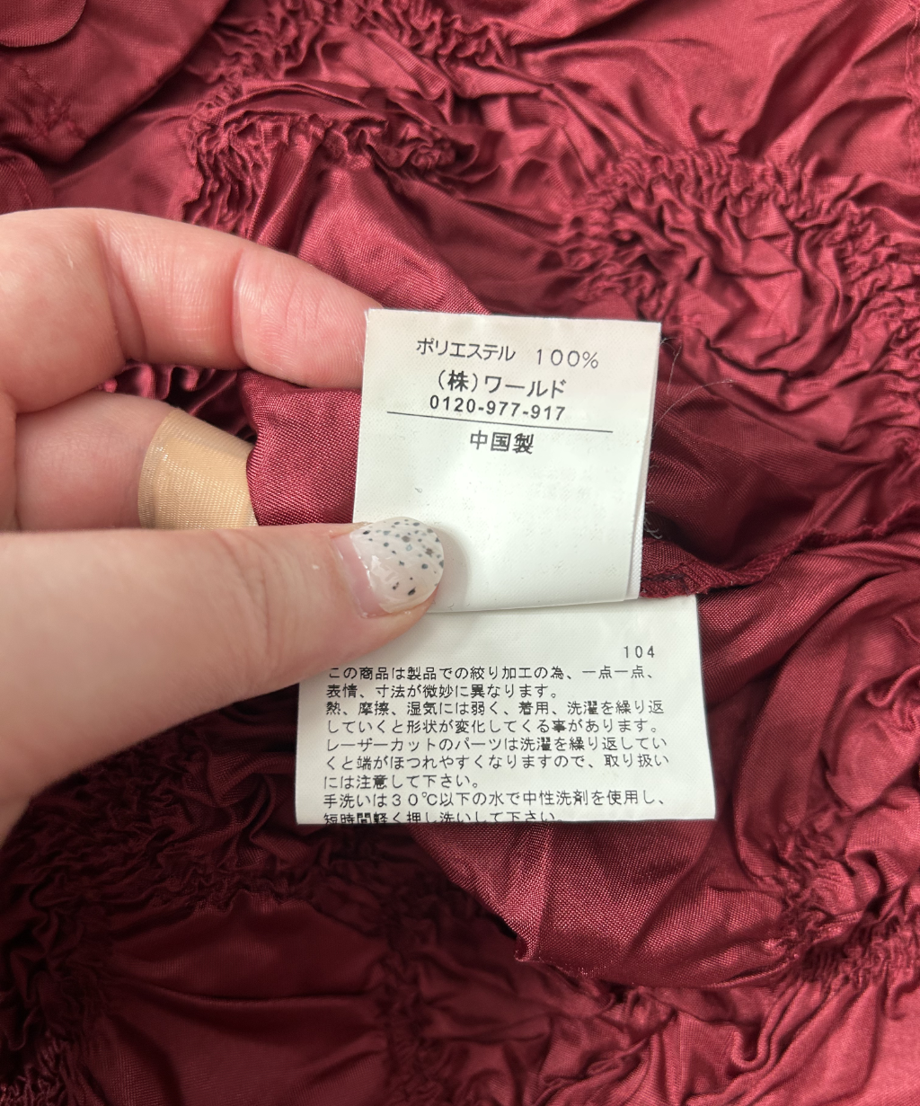 Yoshiki Hishinuma Burgundy Flower Applique Shirt