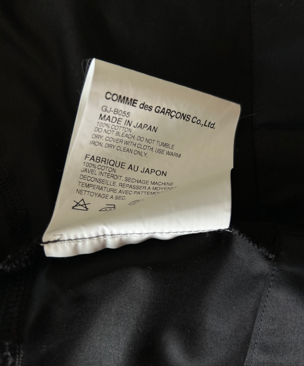 Comme des Garcons 2D Collection AW12 Light Jacket