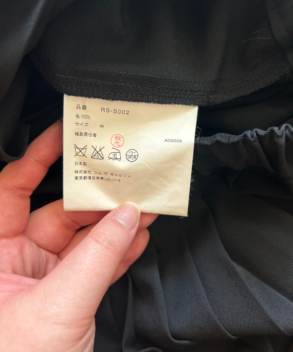 Comme des Garcons SS07 3-way Asymmetrical Pleated Wool Skirt