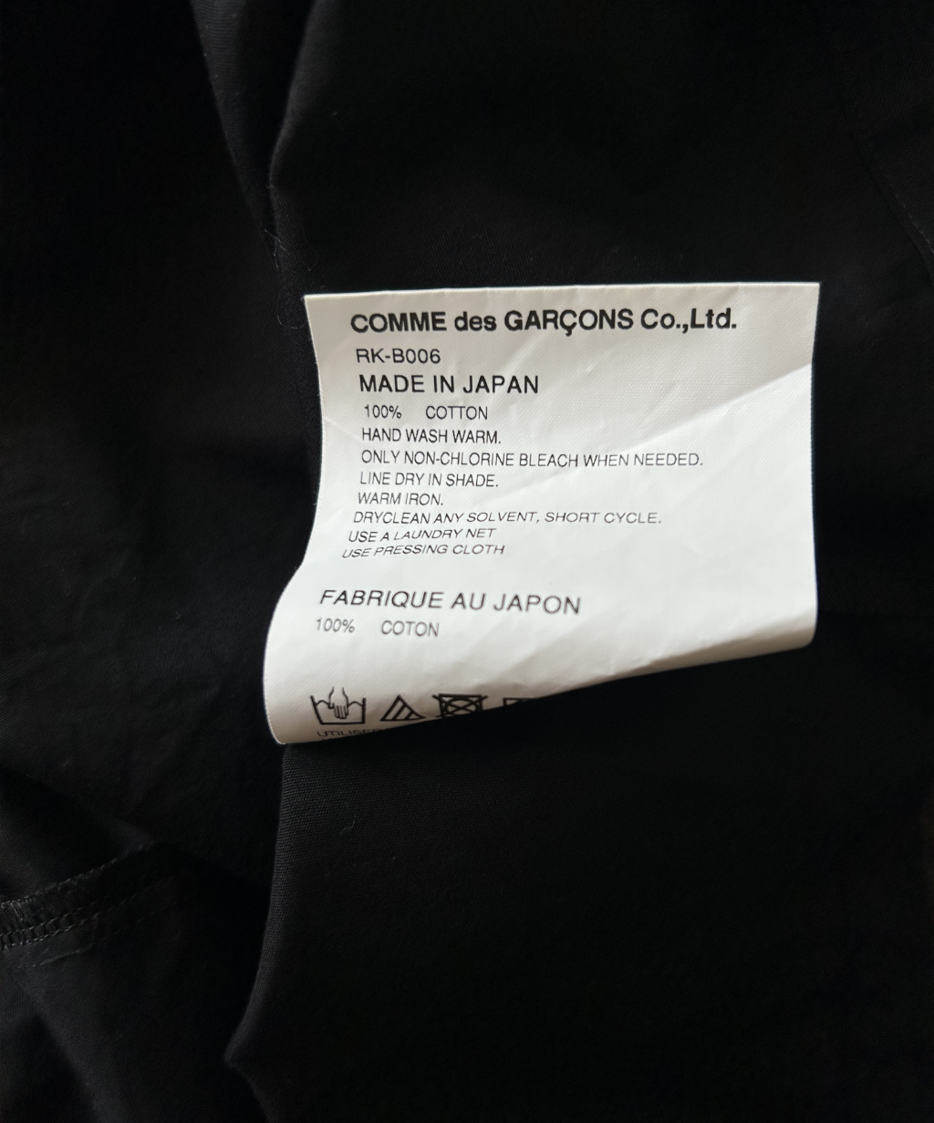 Comme des Garcons Comme des Garcons SS22 Cropped Blouse