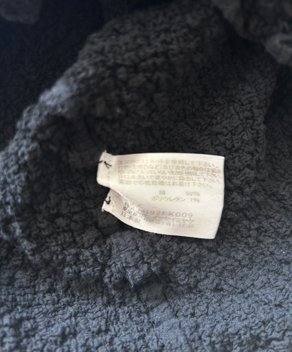 Me Issey Miyake Cauliflower T-shirt