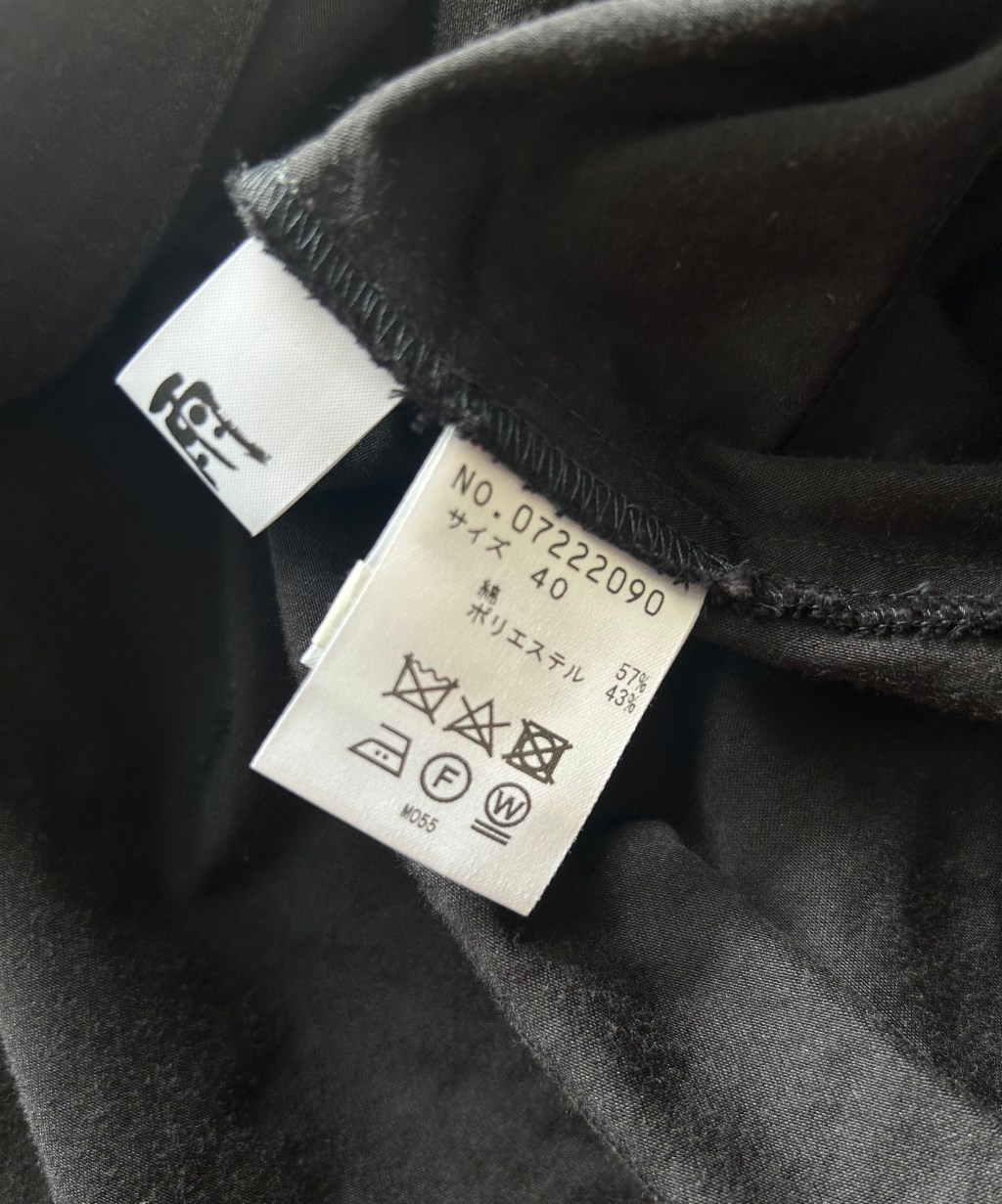 Jiu Sensounico 2-way Asymmetrical High Neck Vest