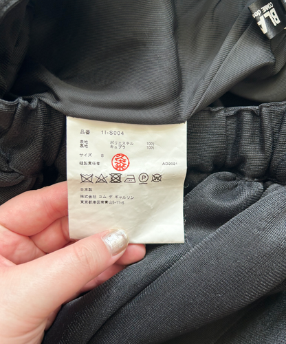 Black Comme des Garcons Balloon Skirt