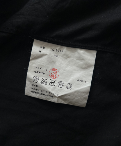 Black Comme des Garcons 2015 Ruffle Short Sleeve Shirt