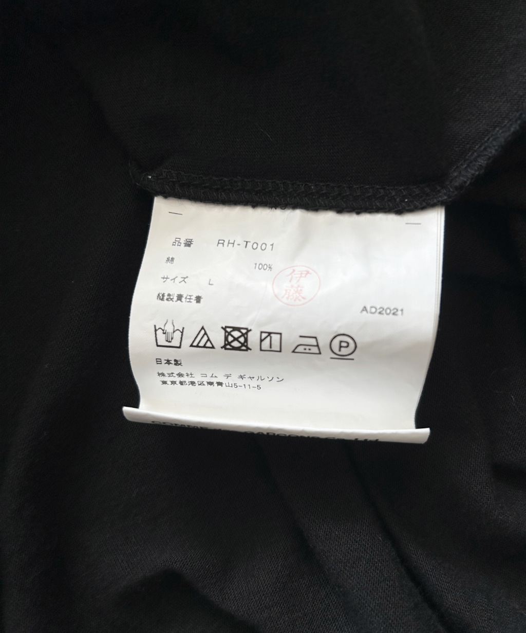 Comme des Garcons Comme des Garcons SS21 Bow Detail T-shirt