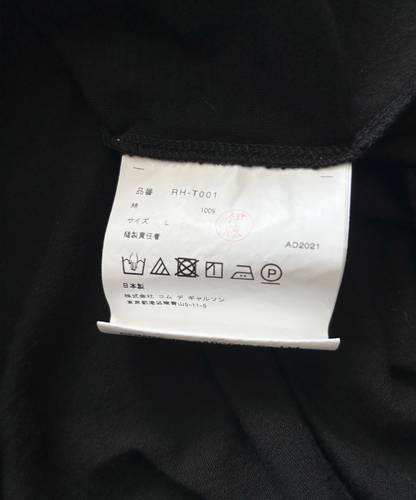 Comme des Garcons Comme des Garcons SS21 Bow Detail T-shirt