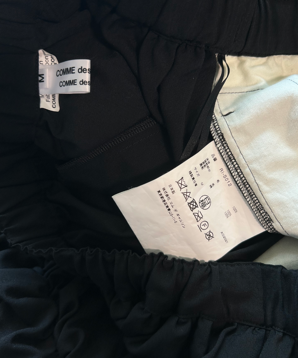Comme des Garcons Comme des Garcons SS21 Ruched Panelling Skirt