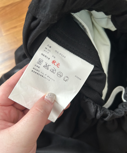 Comme des Garcons SS09 Cropped Balloon Pants