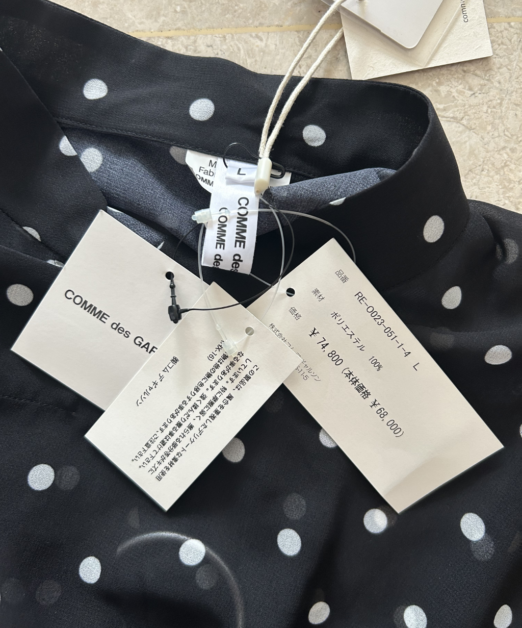 Comme des Garcons SS20 Mandarin Collar Polka Dot Sheer Dress (BNWT, Condition 10/10)