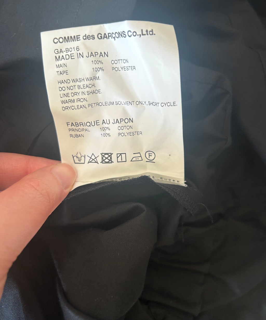Comme des Garcons Comme des Garcons SS18 Ribbon Drawstring Ruffle Blouse (Cotton Version, Condition 10/10)
