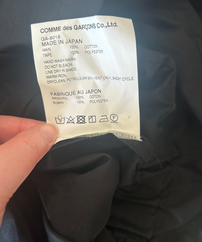 Comme des Garcons Comme des Garcons SS18 Ribbon Drawstring Ruffle Blouse (Cotton Version, Condition 10/10)