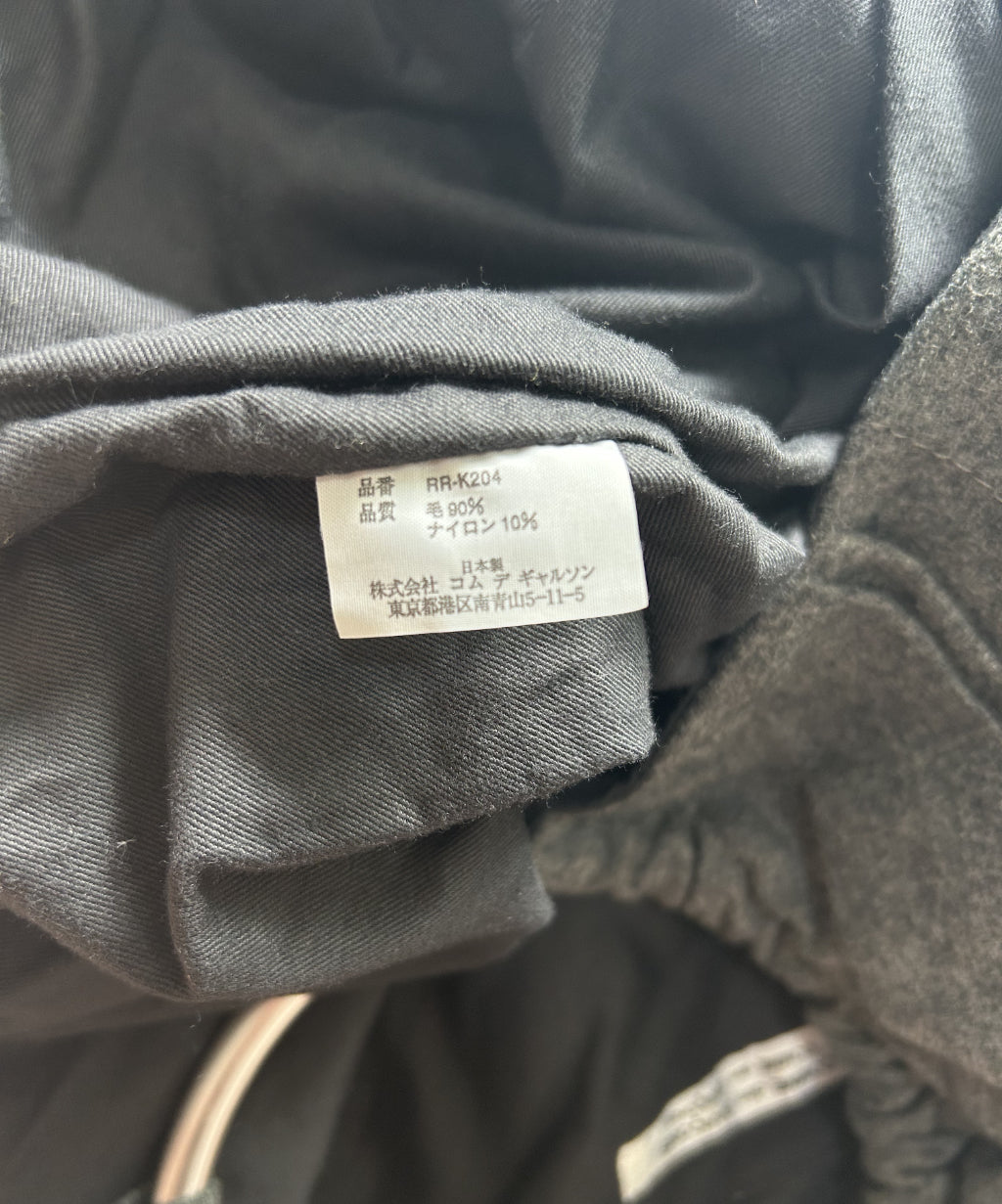 Comme des Garçons Comme des Garçons 2000s O Ring Layered Ruffle Tote