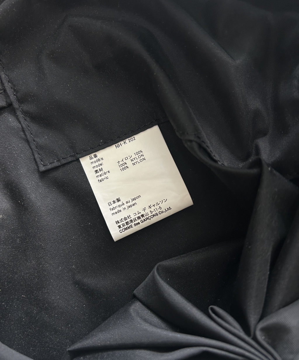 Comme des Garcons Girl Polka Dot Nylon Candy Bag