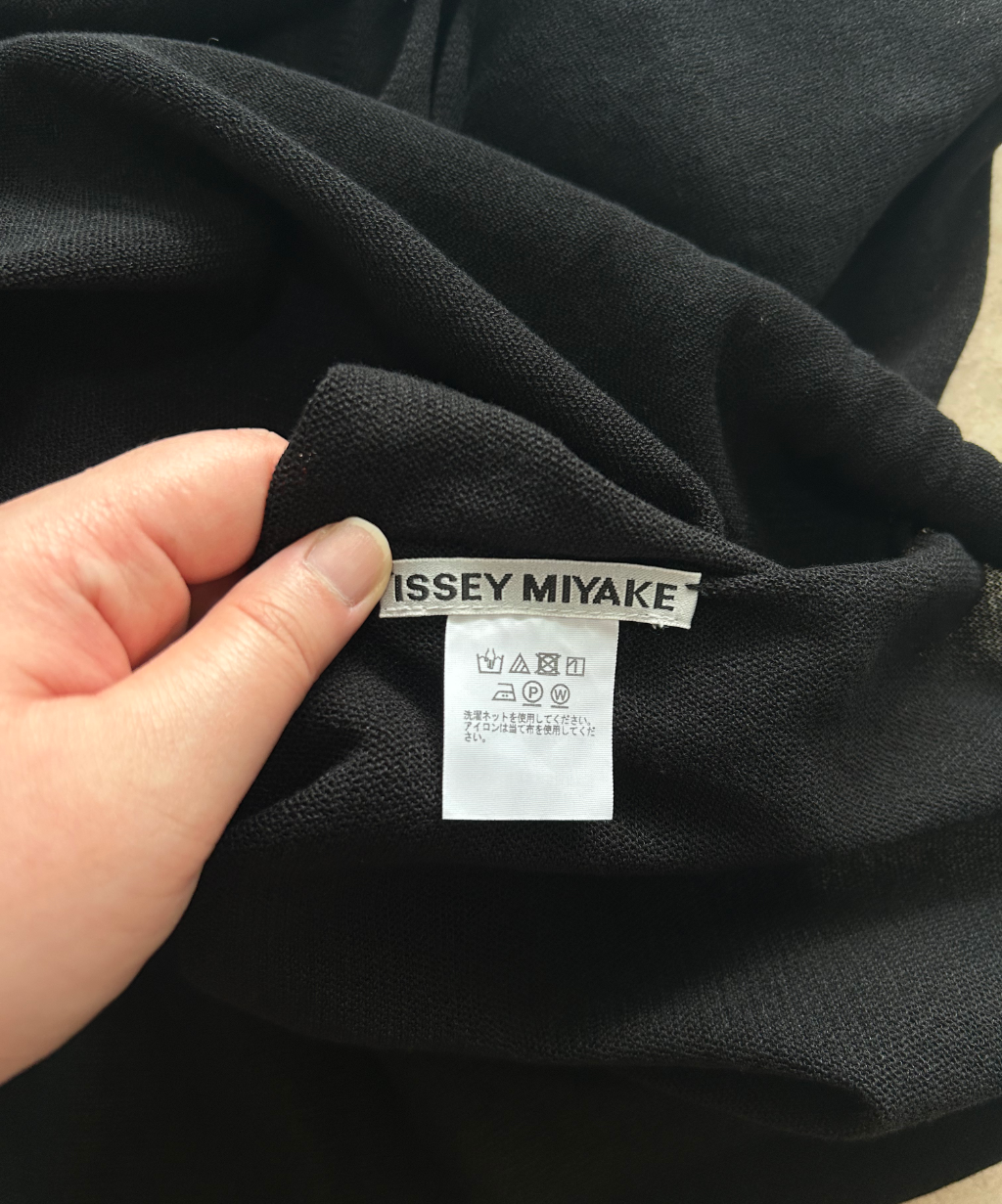 Issey Miyake SS24 Knitted Space Ring Top