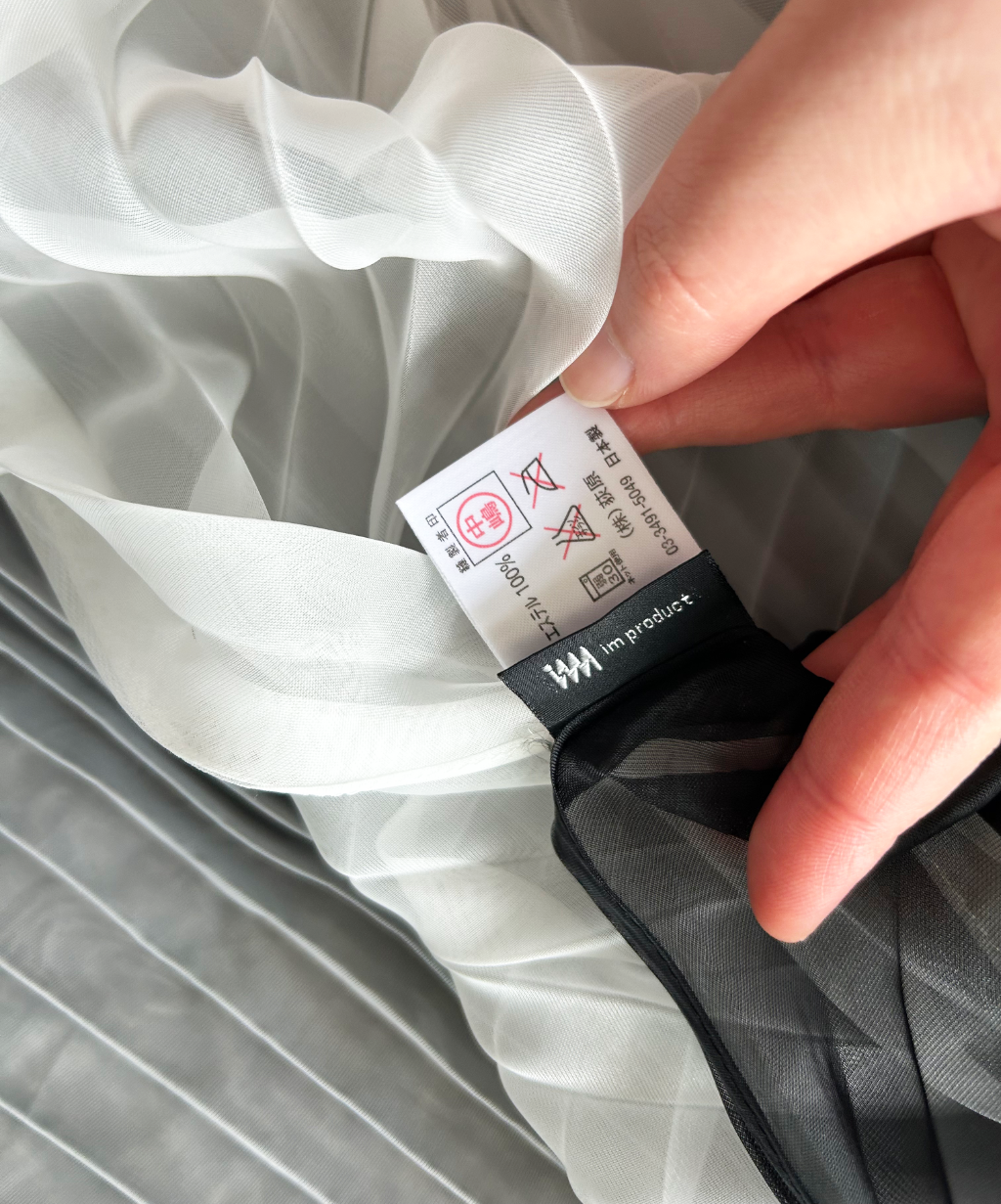 Issey Miyake IM Product 90s Reversible Pleated Apron Dress