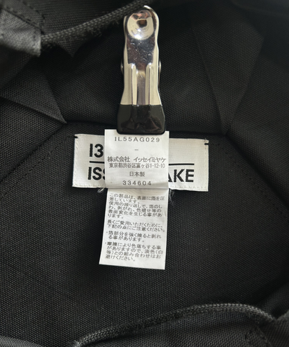 132.5 Issey Miyake Pleated Origami Bag