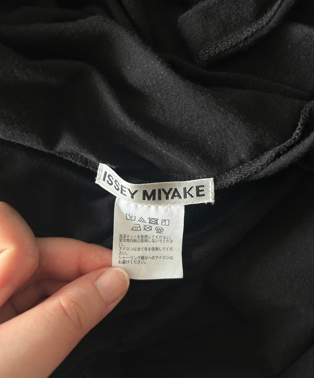 Issey Miyake AW22 Shirred Asymmetrical Long Sleeve Top