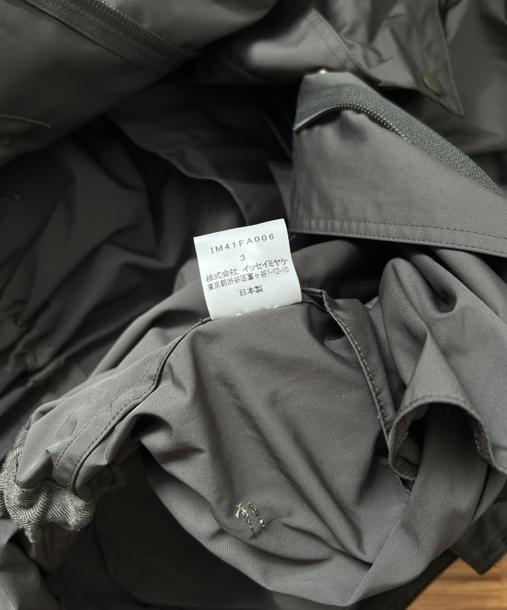 Issey Miyake SS04 Bungee Cord Rain Jacket
