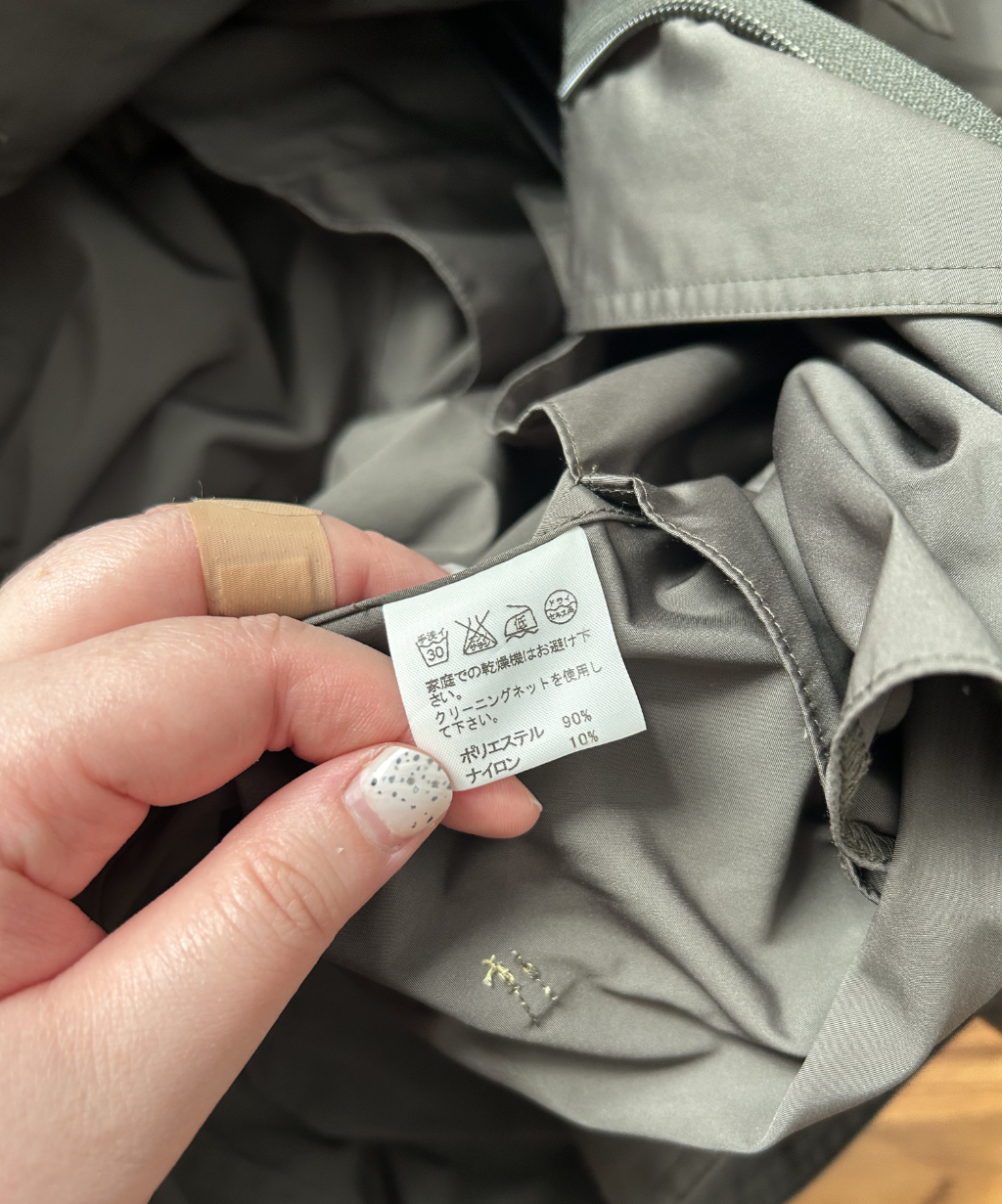 Issey Miyake SS04 Bungee Cord Rain Jacket