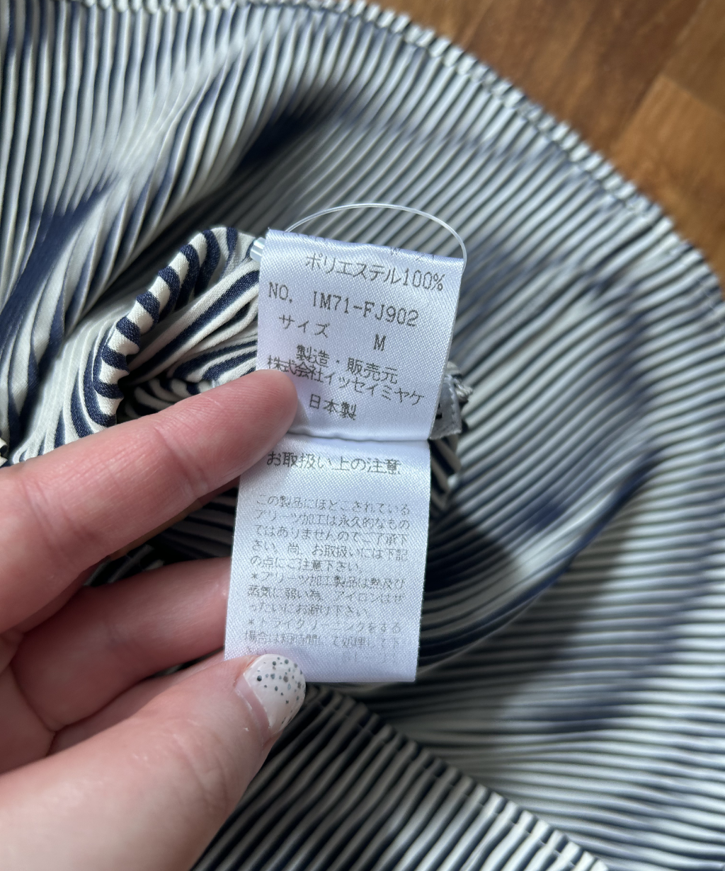 Issey Miyake Lenticular Wave Print Top