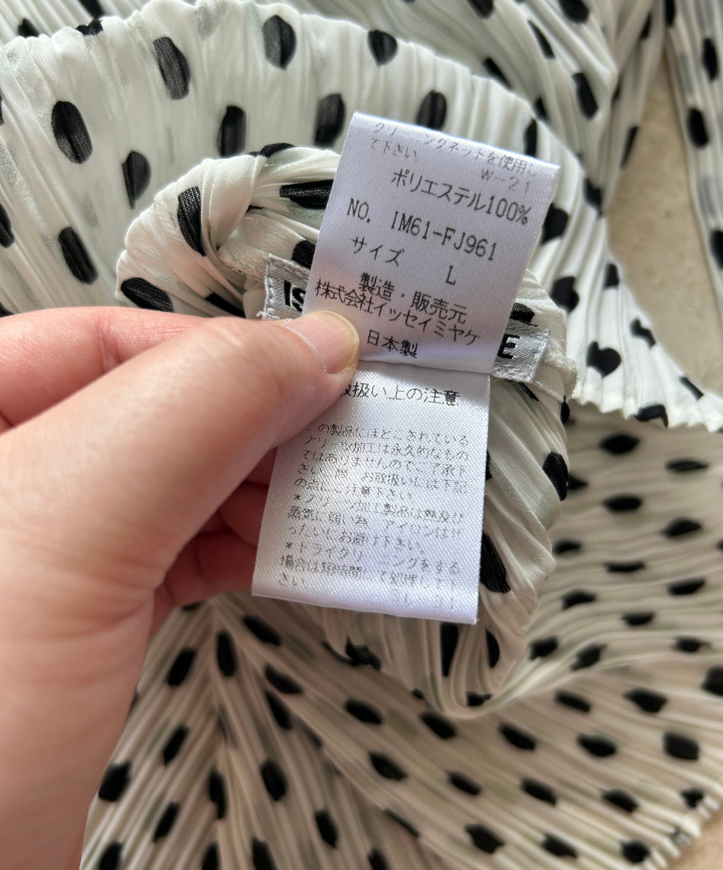 Issey Miyake 90s White Polka Dot Pleated Long Sleeve Top