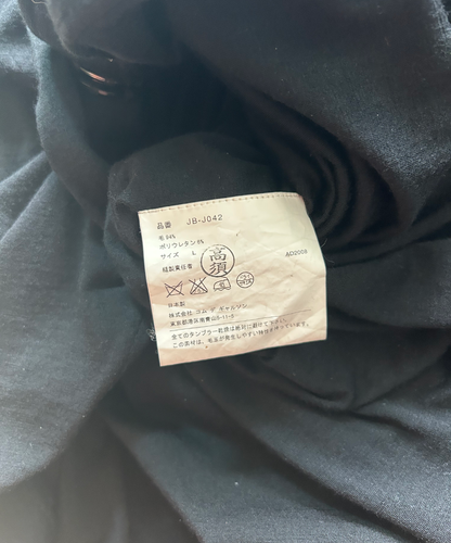 Junya Watanabe AW2008 Deformed Cardigan