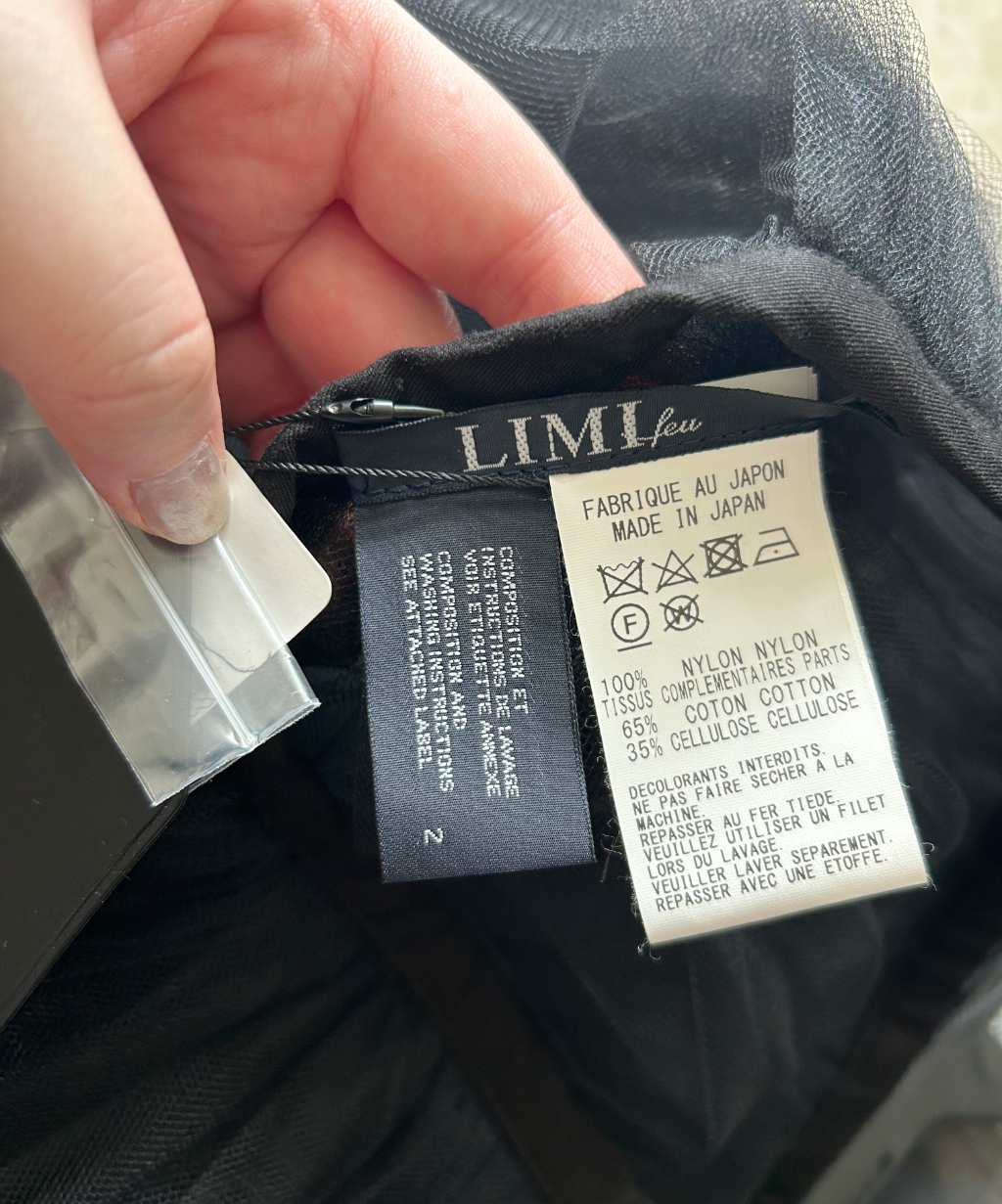 Limi Feu Wrap Tulle Skirt