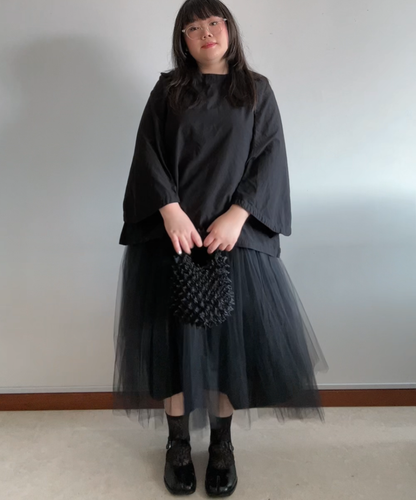 Limi Feu Wrap Tulle Skirt