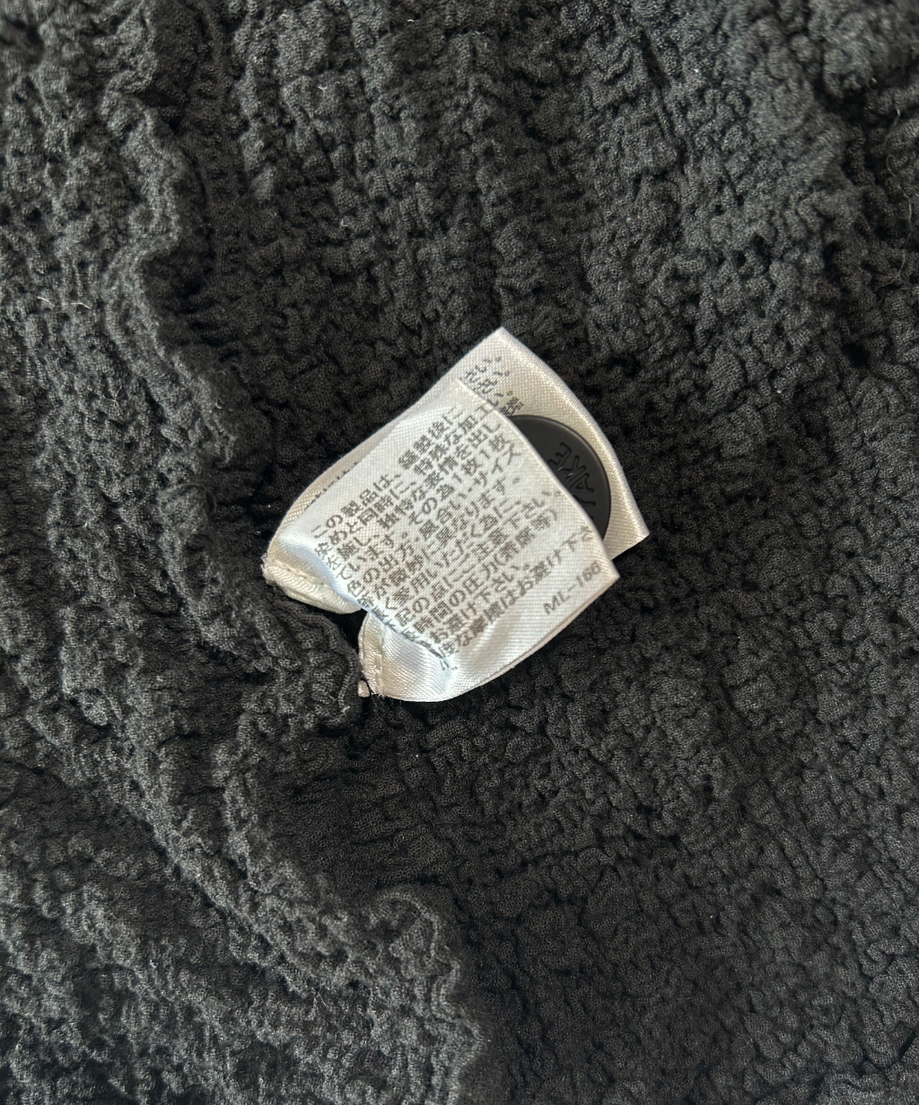 【me ISSEY MIYAKE】定番 CAULIFLOWER JACKET 黒 CAULIFLOWER JACKET – isseymiyake.com