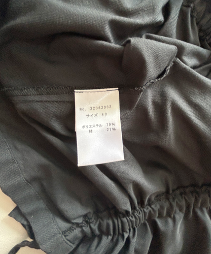Moyuru High Neck Shirring Shirt