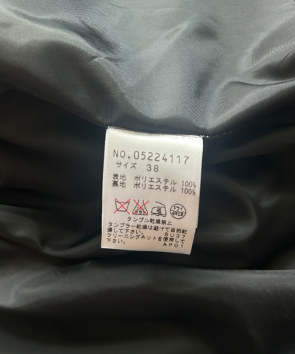 Moyuru Deconstructed Asymmetrical Drape Jacket