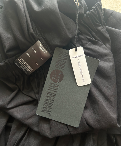Moyuru Flare Bottom Pants