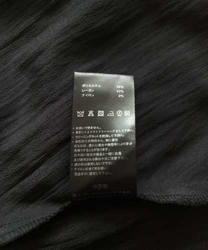 Moyuru Lightweight Draped Dress