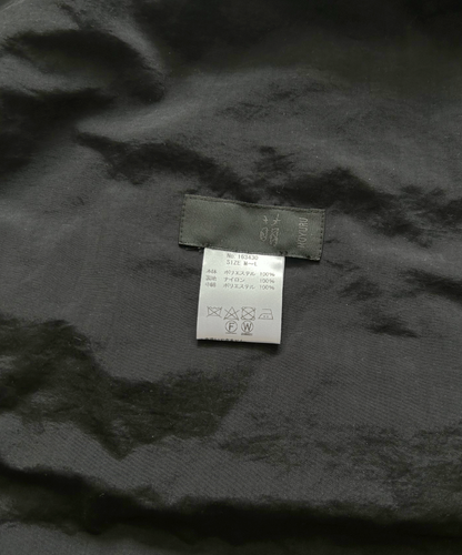 Moyuru Reversible 2-way Puffer