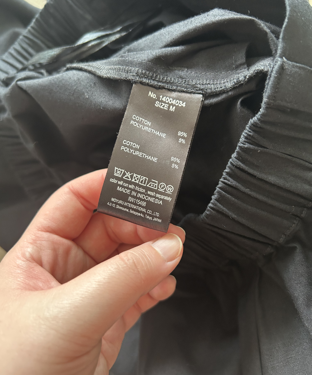 Moyuru Tulip Balloon Pants