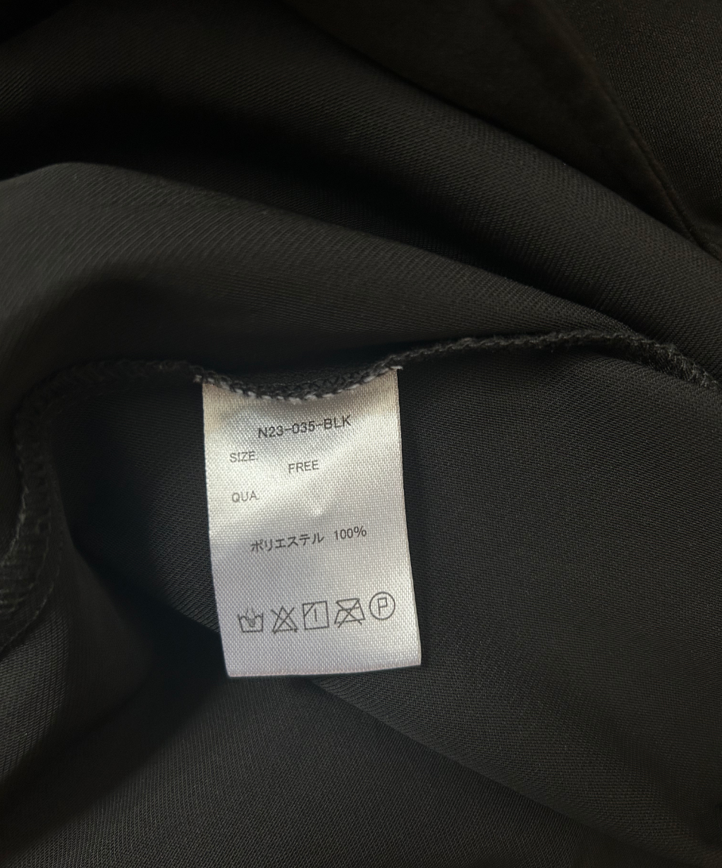 Not Conventional Mandarin Button Asymmetrical Shirt