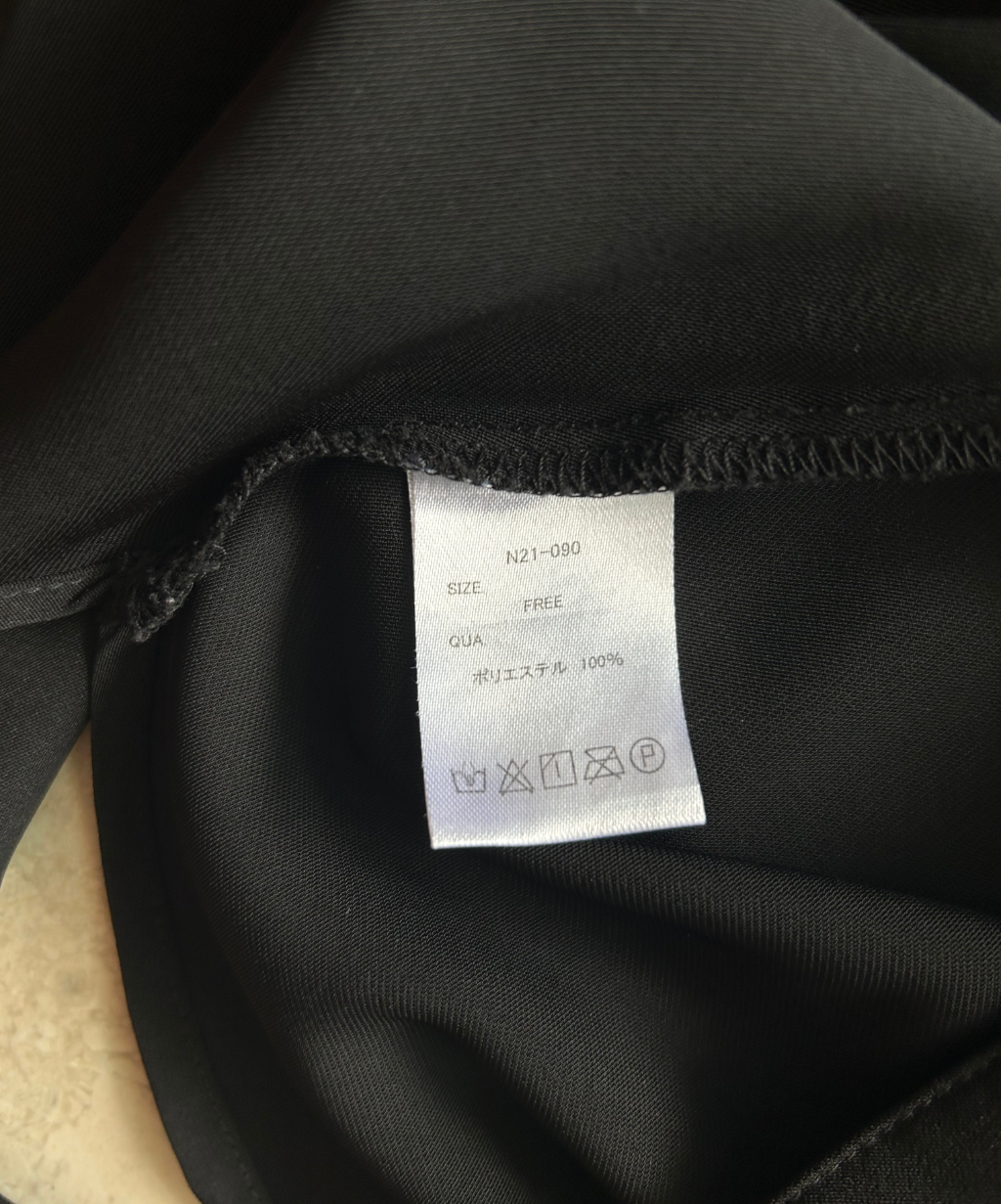 Not Conventional Asymmetrical Shirring Shirt