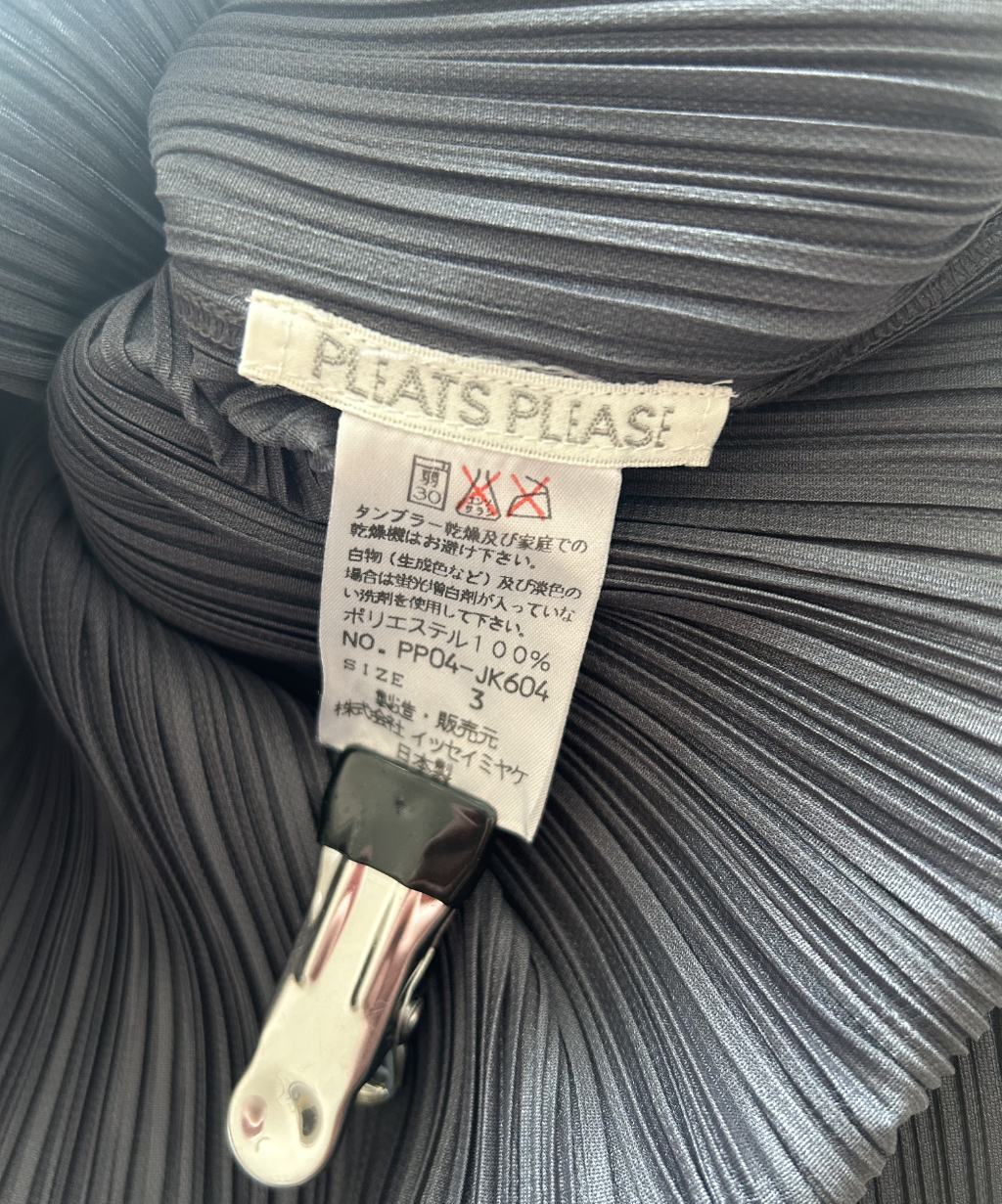 Pleats Please Classic Wide-Shoulder Long Sleeve Top